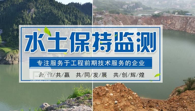 鶯花路加油站新建項目